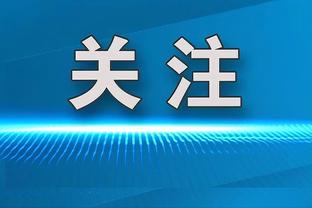 雷竞技官网手机版下载截图2